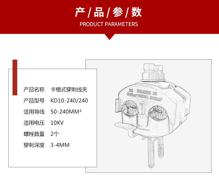 彩客网_彩客网app下载_官网推荐**