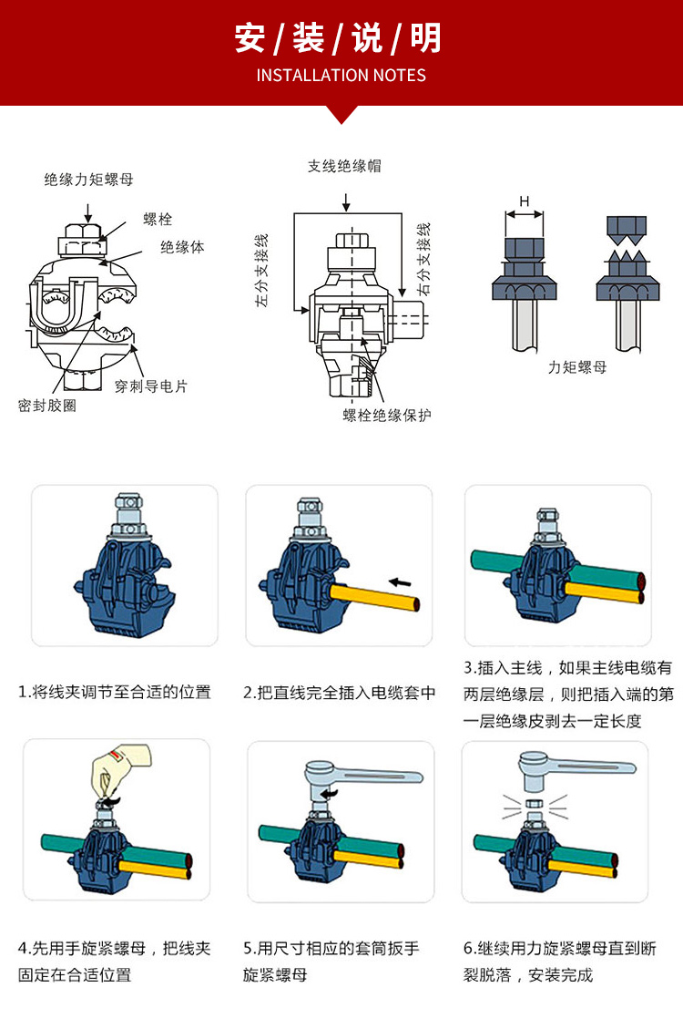 彩客网_彩客网app下载_官网推荐**