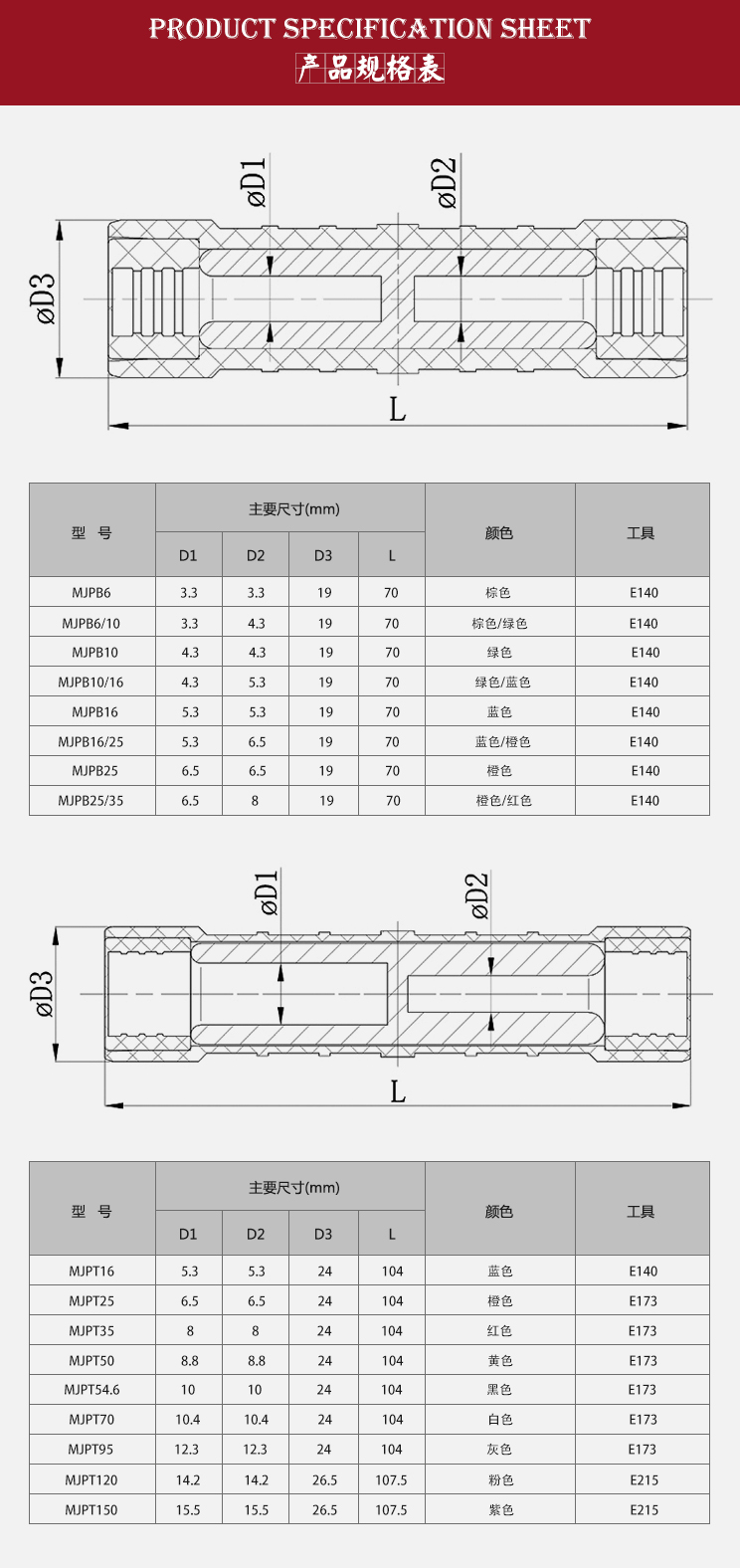 彩客网_彩客网app下载_官网推荐**