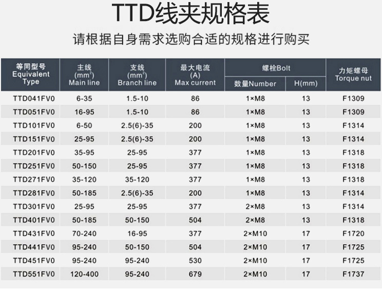 彩客网_彩客网app下载_官网推荐**