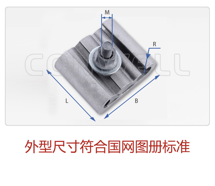 彩客网_彩客网app下载_官网推荐**