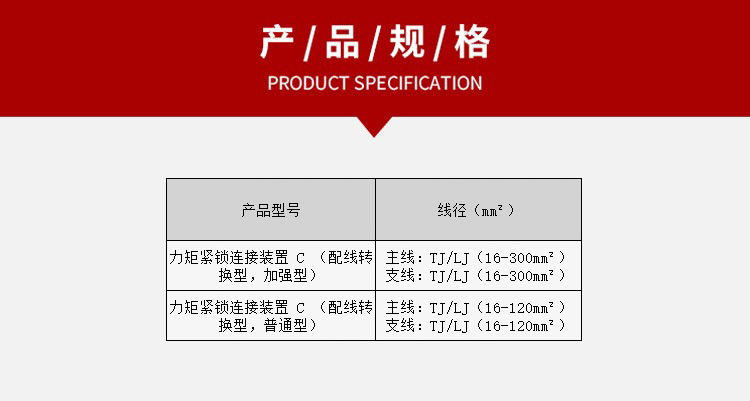 彩客网_彩客网app下载_官网推荐**