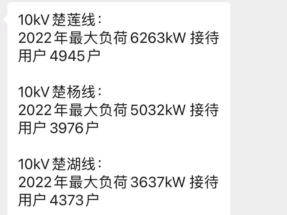 彩客网_彩客网app下载_官网推荐**